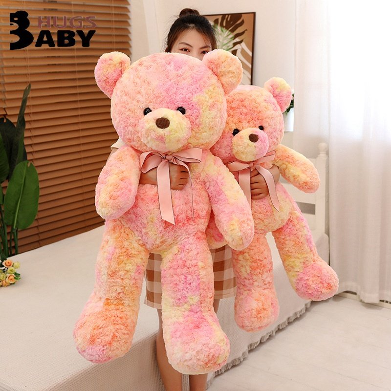 正版网红炫彩熊公仔超萌毛绒玩具泰迪熊玩偶儿童男女生日情人礼物,玩具/童车/益智/积木/模型,毛绒/玩偶/公仔/布艺类玩具,淘宝优惠券,粉丝福利购,淘宝优惠卷