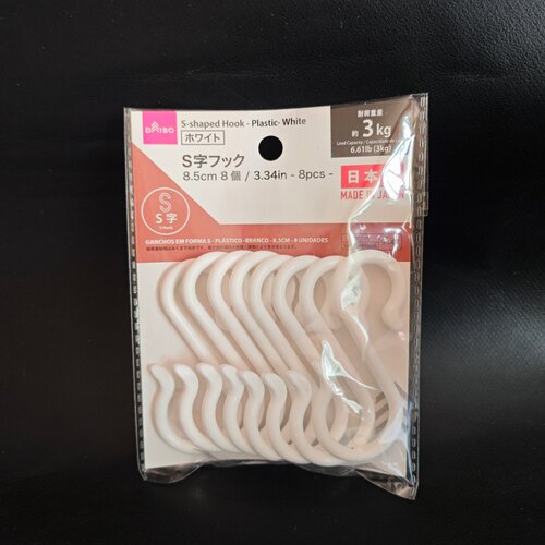 日本大创进口小挂钩塑料S形钩