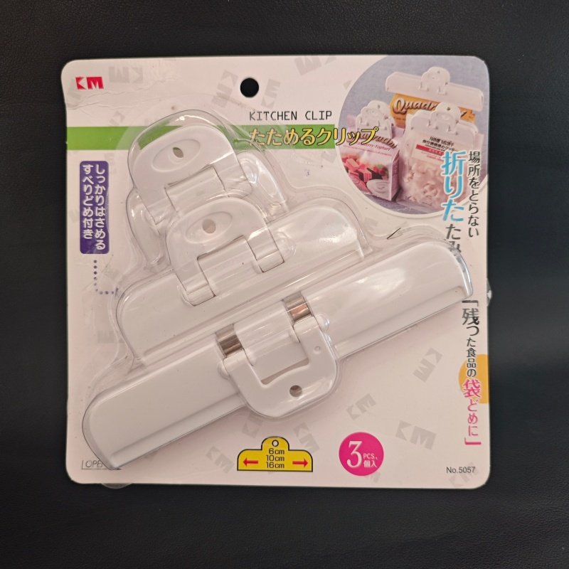 日本KM密封夹零食品保鲜夹子大号强力食物包装袋整理封口夹大中小