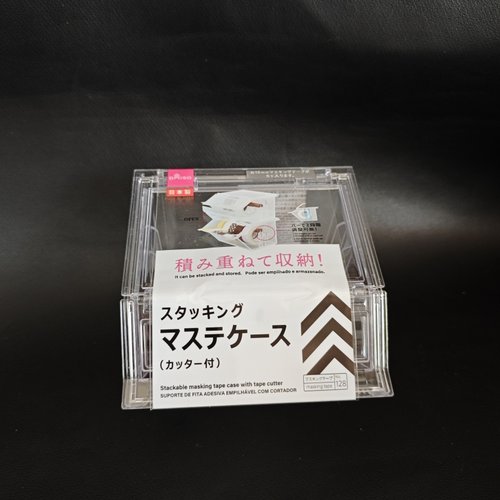 日本大创进口纸胶带切割器收纳盒