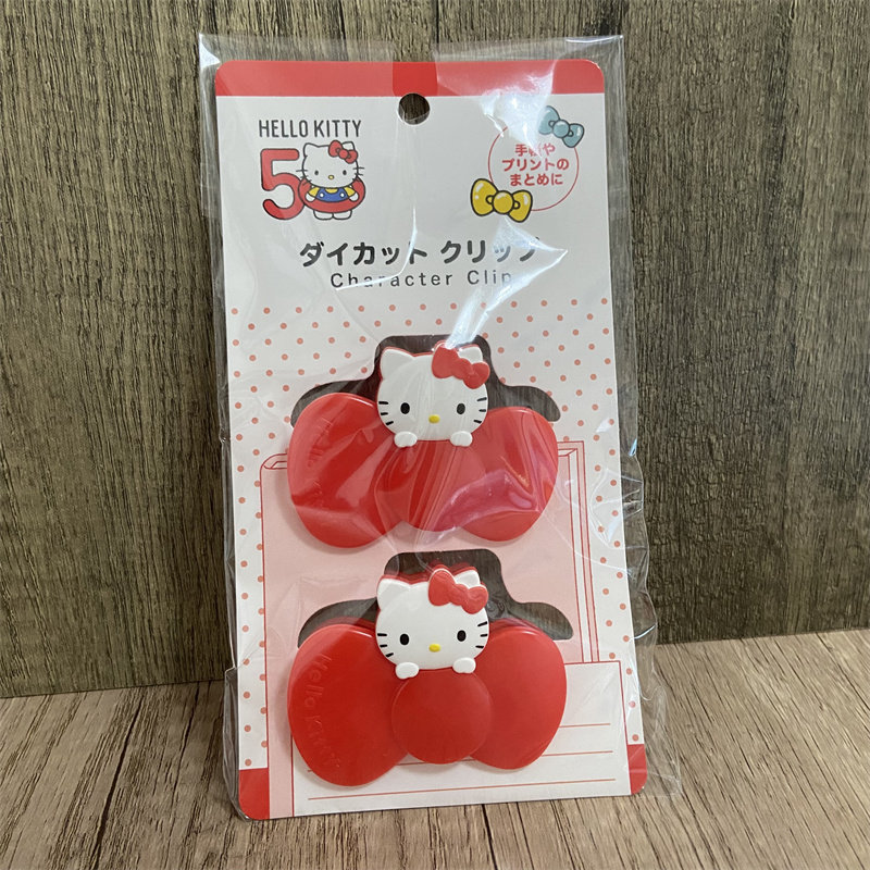 日本三丽鸥正版蝴蝶密封夹封口夹食品保鲜防潮密封夹零食封口夹子,厨房/烹饪用具,封口夹,淘宝优惠券,粉丝福利购,淘宝优惠卷