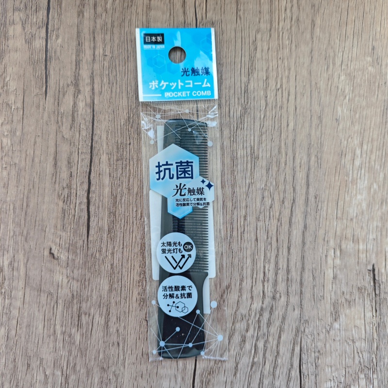 日本大创进口便携防静电梳子负离子防静电可折叠小梳子口袋包包梳
