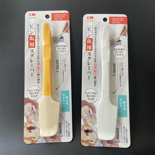 日本KM刮刀厨房烘焙工具