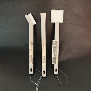 日本MUJI无印良品缝隙扫除系列细部清洁刷缝隙刷刮铲清洁用具刷子