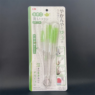 日本KM吸管刷缝隙刷壶嘴刷