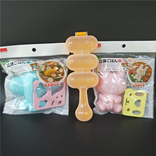 日本大创抖音神器摇饭团