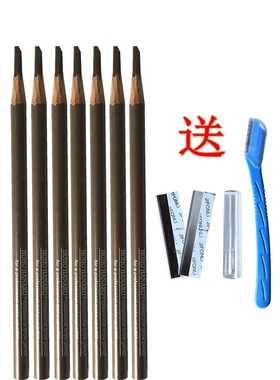 hoho坎刀眉笔 木质硬心韩国鸭嘴型化妆师专用灰色自然砍刀眉笔