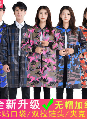 无帽加绒防水罩衣工作服长袖拉链围裙大人女士男士秋冬中长款外套