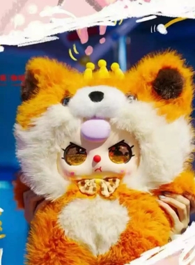 baby three娃三岁AI800大体大娃毛绒盲盒潮玩摆件公仔女生日礼物