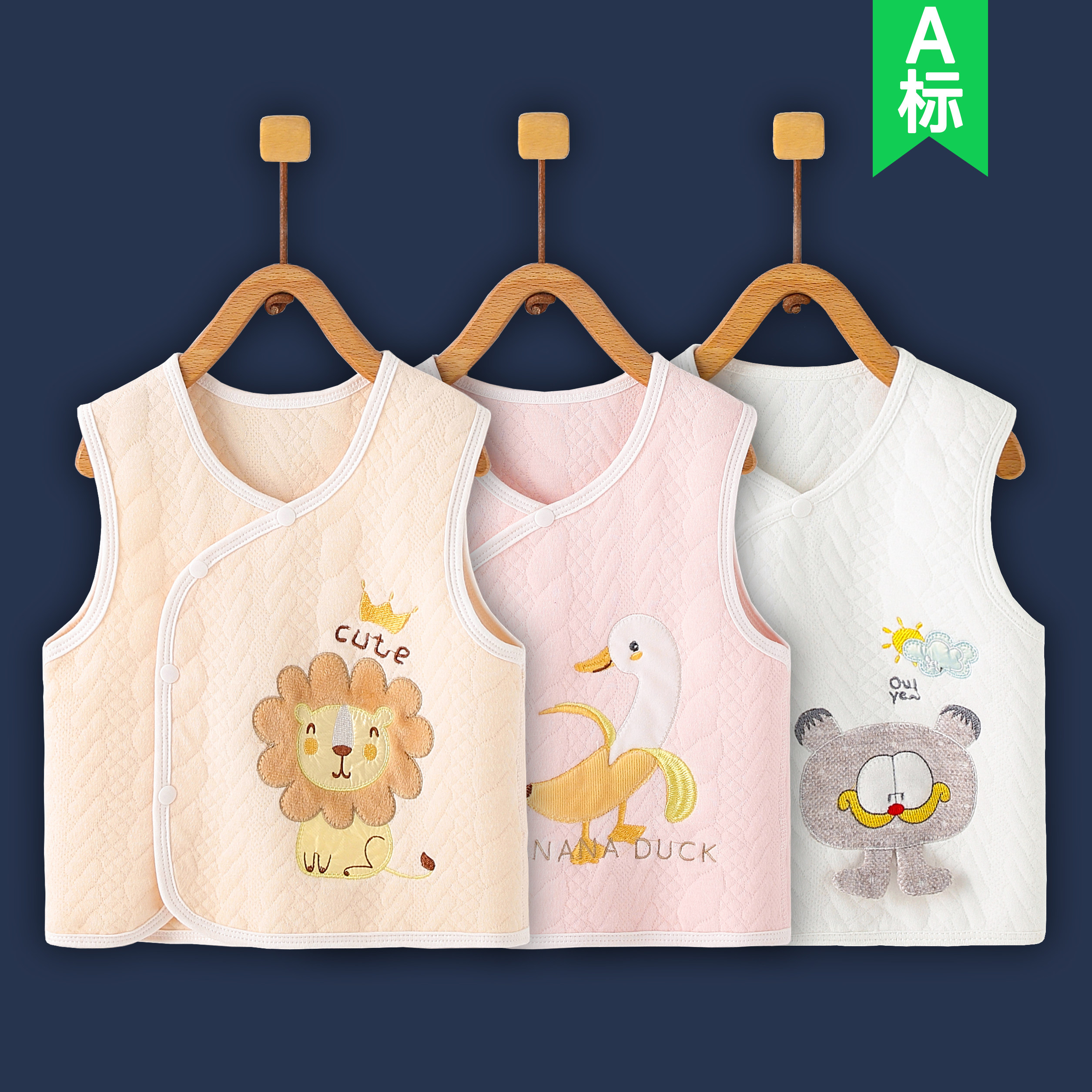 儿童马甲春秋外穿马夹夹棉坎肩宝宝男女孩婴幼儿冬季保暖内穿背心