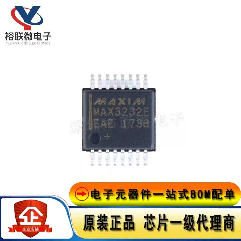 原装现货 MAX3232EEAE+T 封装TSSOP-16 RS232 收发器IC芯片