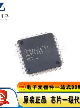 原装现货 MSP430F449IPZR 封装LQFP100 16位混合信号微控制器-MCU