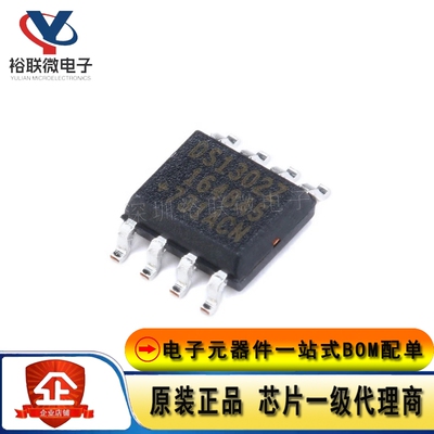 原装现货 贴片DS1302ZN+TampR  封装SOIC-8时钟/日历