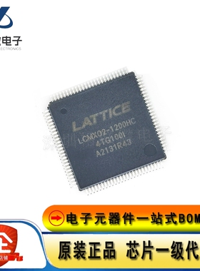 原装现货 LCMXO2-1200HC-4TG100I 可编程逻辑IC芯片封装 TQFP-100