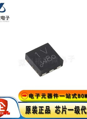 原装现货 PMPB27EP,115 DFN2020MD-6 30V 单P沟道 沟槽MOSFET