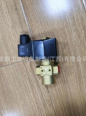 4-ATC05044TD电磁阀空压机阀件生产厂家现货供应