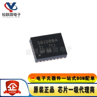 原装现货 TPS61088RHLT 封装 VQFN-20 DC-DC电源芯片 TPS61088