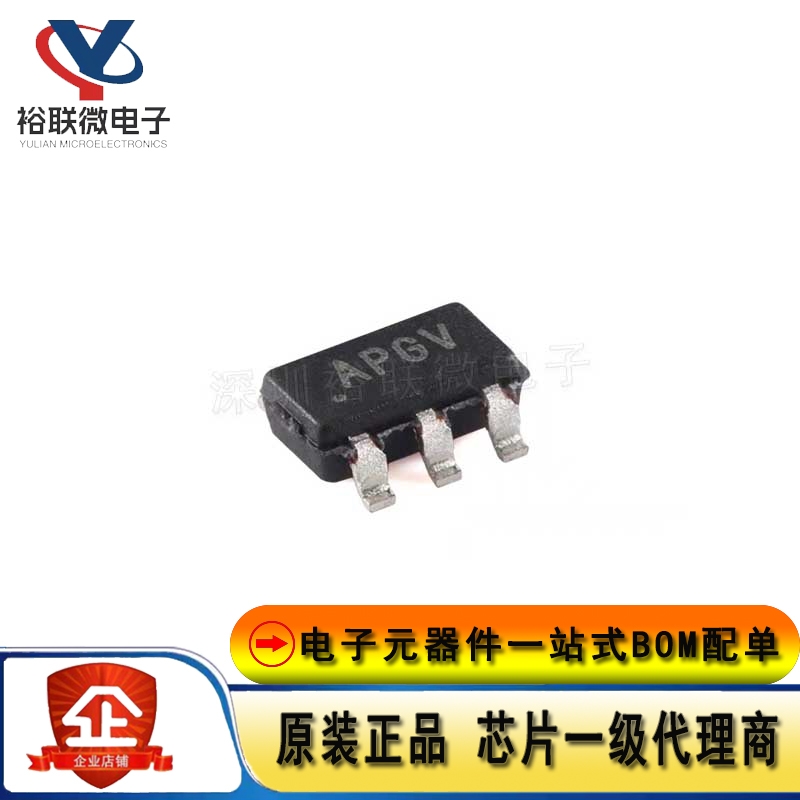 原装现货 MCP4725A1T-E/CH 封装SOT-23-6 12位单输出DAC芯片