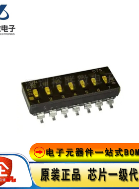 原装现货CTS 219-7LPSTR 7位贴片拨码开关 间距2.54