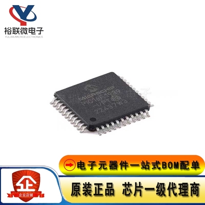 原装现货 PIC16F1939-I/PT 封装TQFP-44 8位CMOS微控制器芯片