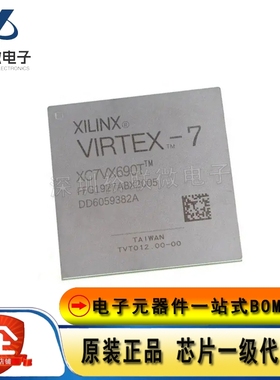 原装 XC7VX690T-2FFG1927I 可编程逻辑器件(CPLD/FPGA) FCBGA1927
