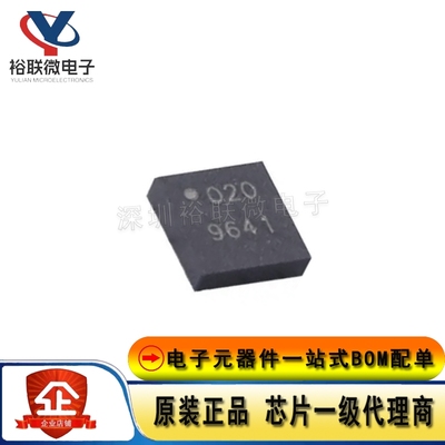 原装现货 ADRF5020BCCZN 封装 LGA-20 丝印020 贴片射频开关芯片