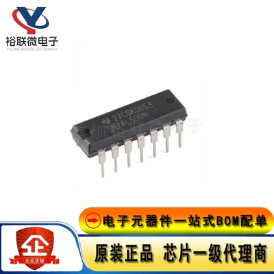 原装现货 SN74LS00N 封装PDIP-14 四路2输入正与非门芯片