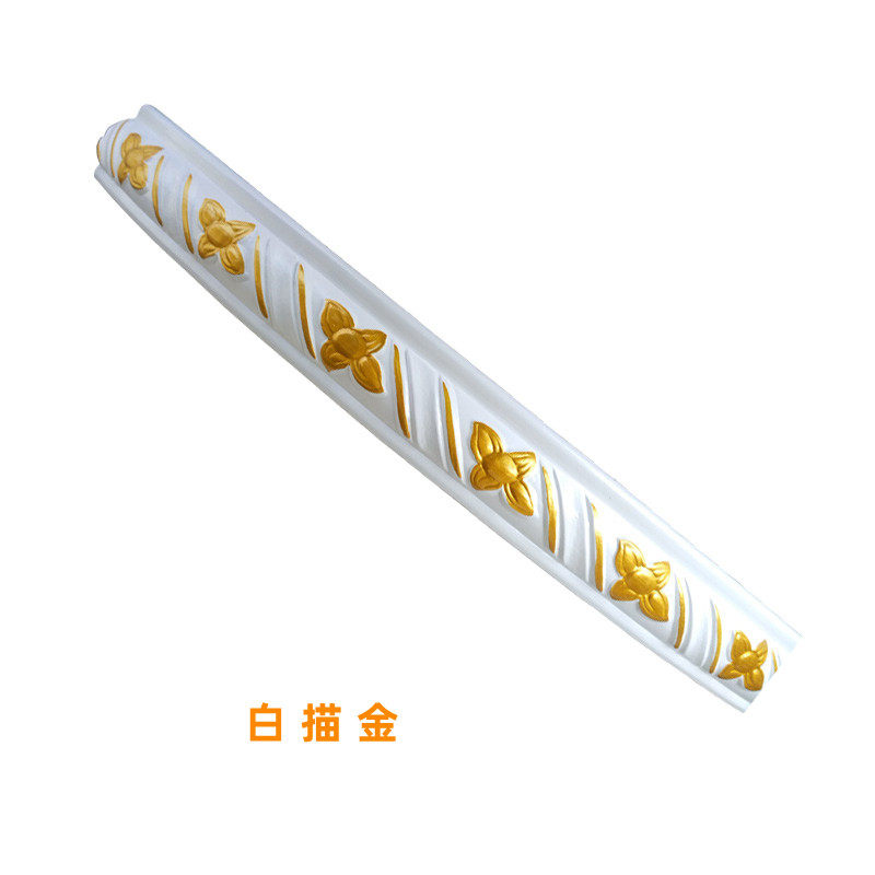 欧式弯曲造型装饰条 软线条 吊顶背景墙装修装饰线条弧形边框线