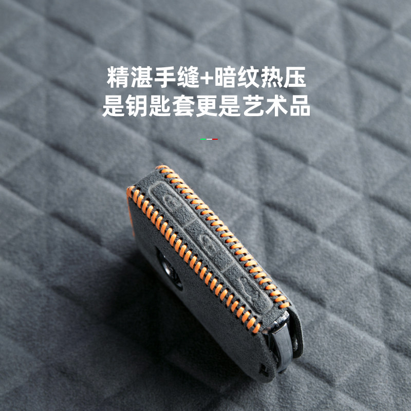 梵汐适用于沃尔沃钥匙套xc60/s90//xc40a60/xc90/v40防水新款男女