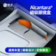梵汐车载眼镜盒眼镜夹磁吸高级感车用改装 收纳Alcantara汽车用品