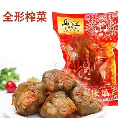 榨菜头榨菜下饭菜咸菜乌江