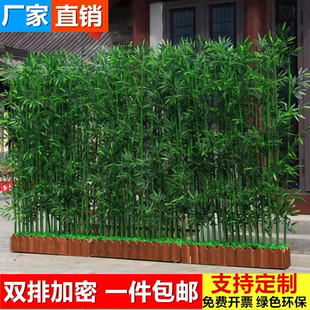 仿真竹子室内装饰屏风隔断塑料假竹子酒店商场室外人造塑料植物墙