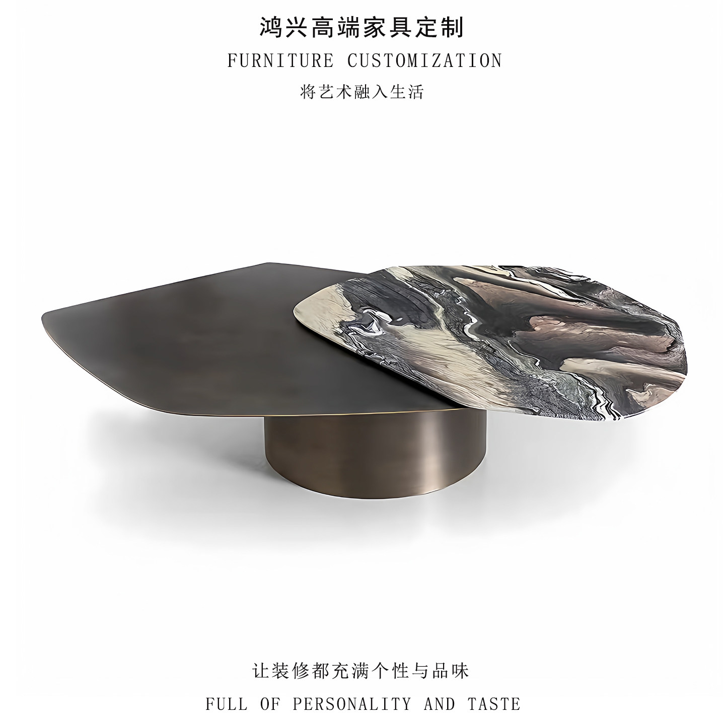 意式轻奢大理石旋转异形茶几