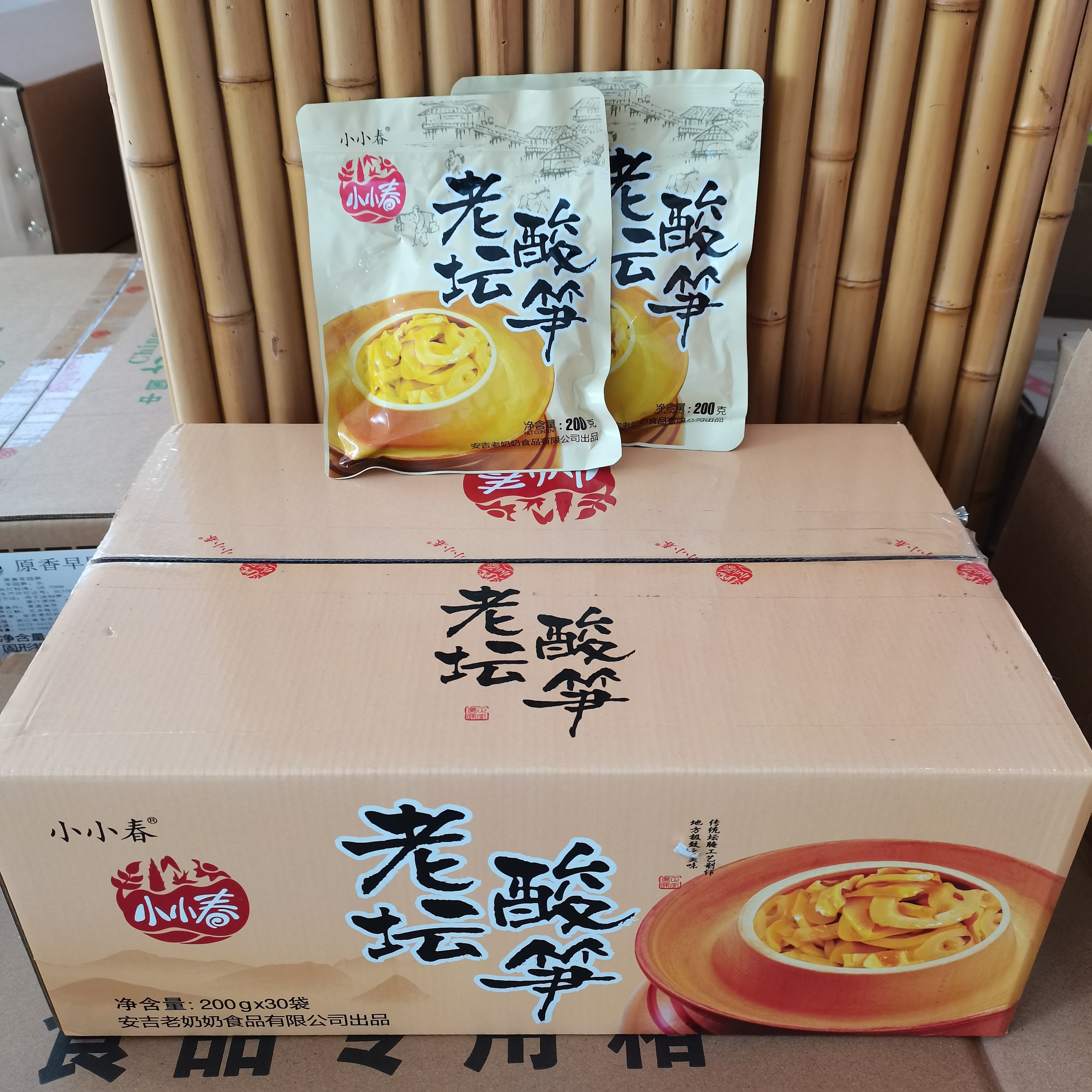 小小春酸笋开袋即食安吉特产