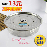 特價加厚不銹鋼多款規(guī)格功夫茶盤