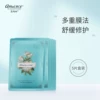 Товары от 香儿化妆品专营店