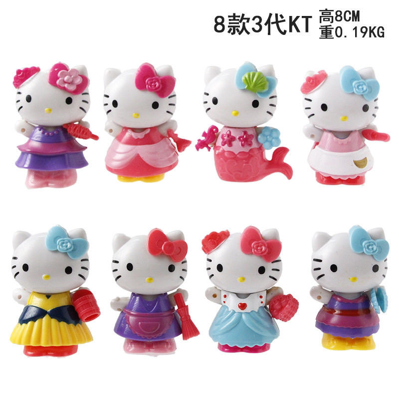 hellokitty公仔玩具套装凯蒂猫摆件模型玩偶儿童玩具创意手办礼物