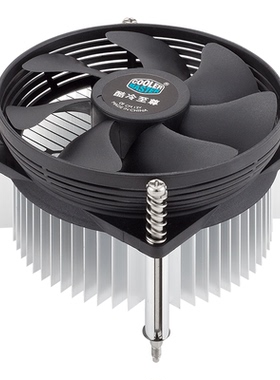 全新酷冷至尊A93风扇IntelLGA775 G31G41P43主板下压式CPU散热器