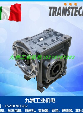 意大利TRANSTECNO诠世蜗轮蜗杆减速机TCM050意大利进口伺服减速机
