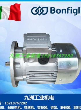 供应意大利邦飞利电机BN90LA4 1.5KW BN90LB4 1.85KW B3 B5 B14FD