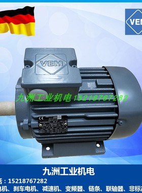 德国VEM电机 K21R K22R K11R KPER B21R刹车电机 VEM进口电机
