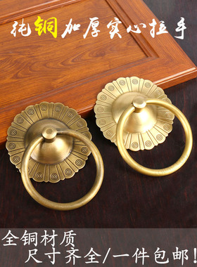 纯铜木门铜拉手中式仿古铜大门拉手老式门环实心拉环仿古铁门把手