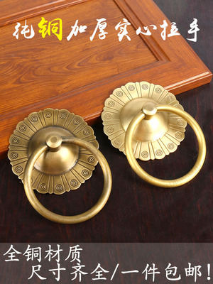 铜仁堂铜拉手满减优惠