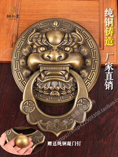 仿古大门麒麟门把手老式木门狮子头拉环门环虎头中式木门纯铜拉手