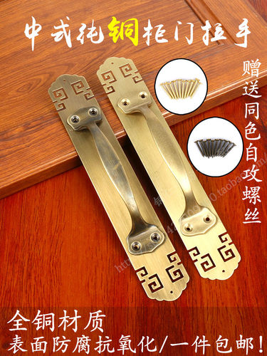 铜仁堂铜拉手满减优惠