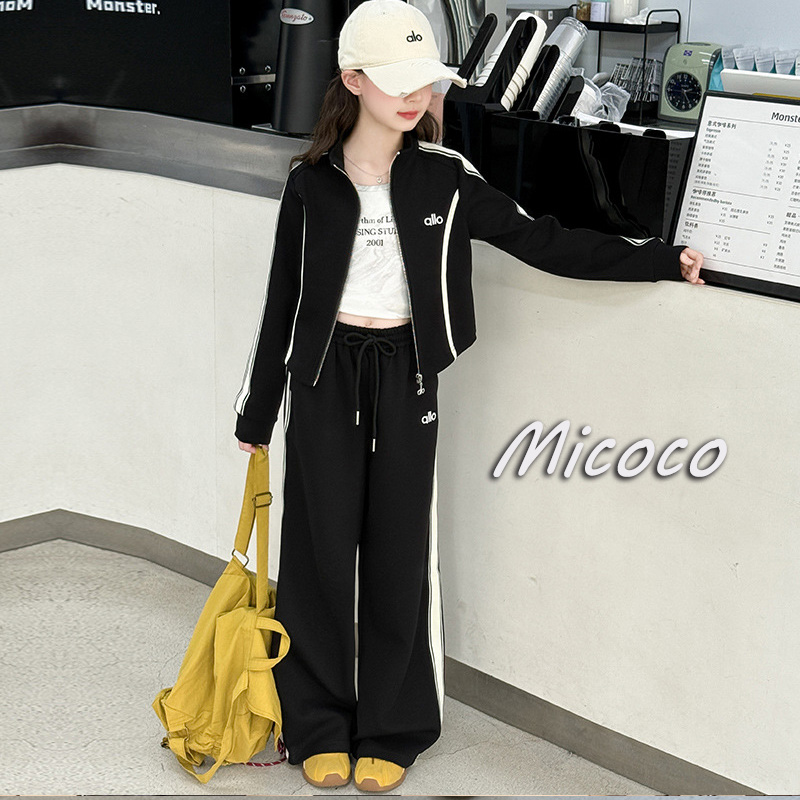 女童套装2025新款秋季儿童装运动风女孩大童时髦刺绣两件套秋装