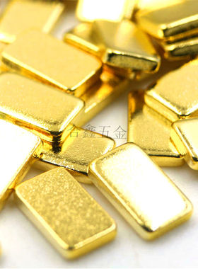 锂电池保护板7x4.2x1.2镀金触点 18650电池接触片铜块铜片SMT编带