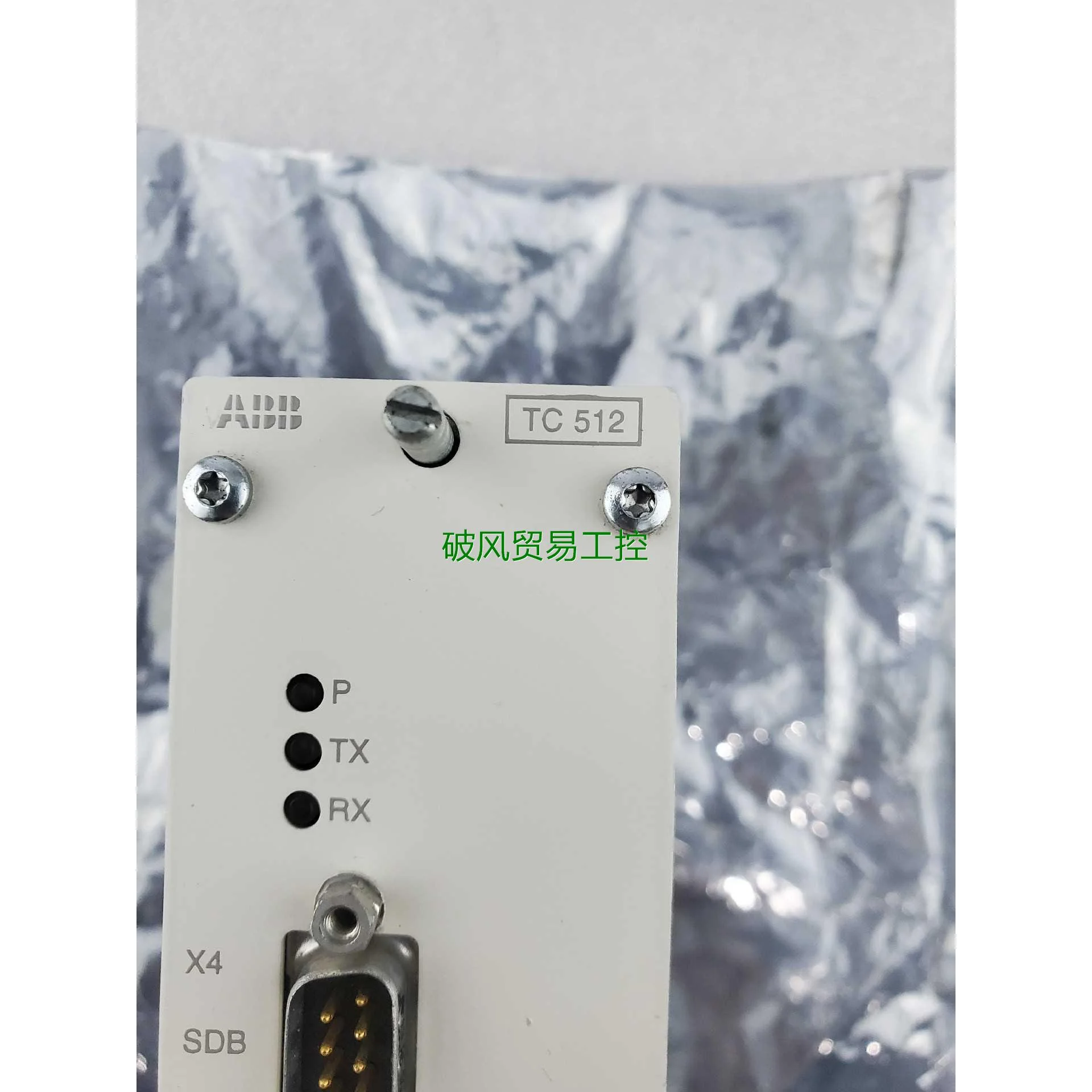-非标价ABB TC512 原装进口议价