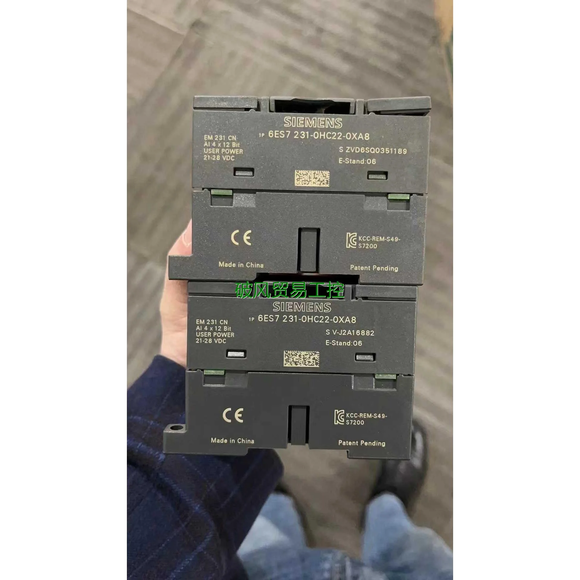 -非标价西门子S7200EM231模块 6ES7 231-0HC22议价