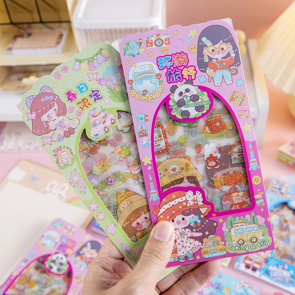 卡通可爱贴纸4张入DIY手帐小学生贴纸包书封口贴装饰贴画咕卡帖纸,文具电教/文化用品/商务用品,贴纸/立体贴纸,淘宝优惠券,粉丝福利购,淘宝优惠卷